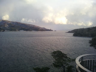 20130125_074228.jpg
