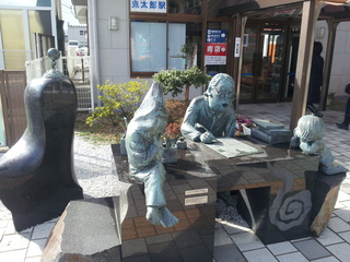 20130126_132635.jpg