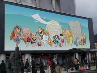20130126_132841.jpg